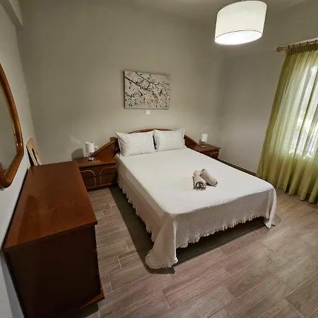 Captain's House * أمارنثوس